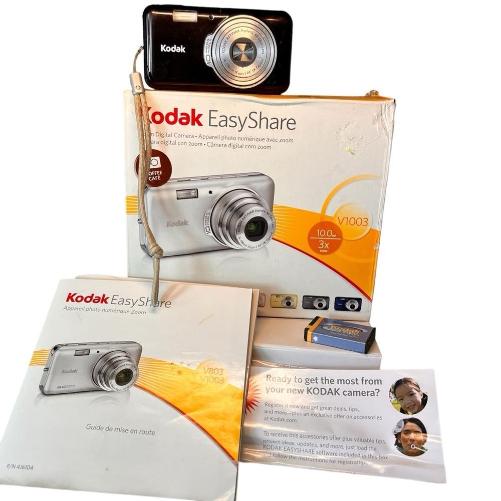 Kodak EasyShare Digital Camera J1003 Untested For Parts Java Brown Box Battery - Picture 1 of 12